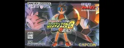 Battle Network Rockman EXE 3 Black