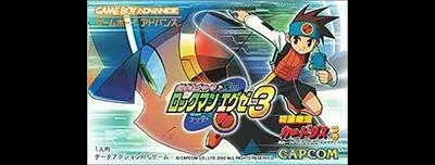 Battle Network Rockman EXE 3