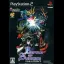 Battle of Sunrise - PlayStation 2 - Retrocharting