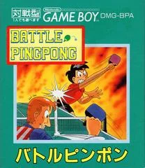 Background - Battle Pingpong - GameBoy - Retrocharting