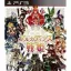Battle Princess of Archadias - Playstation 3 - Retrocharting