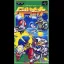 Battle Soccer - Famicom - Retrocharting