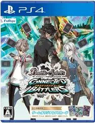 Background - Battle Spirits: Connected Battlers - Playstation 4 - Retrocharting