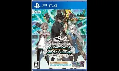 Battle Spirits: Connected Battlers
