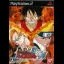 Battle Stadium D.O.N - PlayStation 2 - Retrocharting