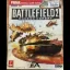 Battlefield 2 Modern Combat [Prima] - Strategy Guide - Retrocharting