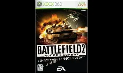 Battlefield 2