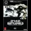 Battlefield 2142 [Prima] - Strategy Guide - Retrocharting