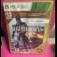 Battlefield 4 [Walmart Bonus Edition] - Xbox 360 - Retrocharting