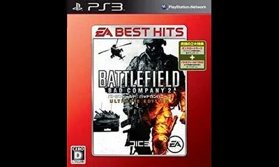 Battlefield: Bad Company 2 [Ultimate Edition] [EA Best Hits]