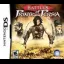 Battles of Prince of Persia - Nintendo DS - Retrocharting