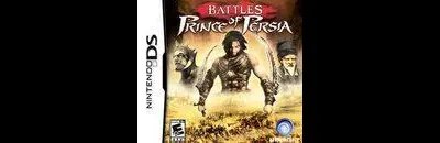 Battles of Prince of Persia