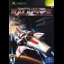 Battlestar Galactica - Xbox - Retrocharting