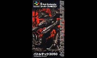 BattleTech 3050
