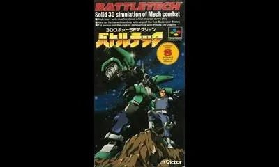 BattleTech