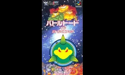 Battletoads in Battlemaniacs