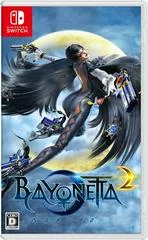 Background - Bayonetta 2 - Nintendo Switch - Retrocharting