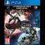 Bayonetta & Vanquish [10th Anniversary Bundle Launch Edition] - Playstation 5 - Retrocharting