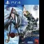 Bayonetta & Vanquish - Playstation 4 - Retrocharting