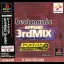 Beatmania Append 3rd Mix - PlayStation - Retrocharting