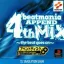 Beatmania Append 4th Mix - PlayStation - Retrocharting