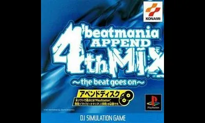 Beatmania Append 4th Mix
