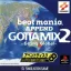 Beatmania Append Gottamix 2: Going Global - PlayStation - Retrocharting