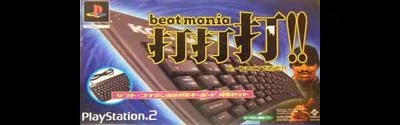 BeatMania Da Da Da