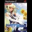 BeatMania IIDX 12 HAPPY SKY - PlayStation 2 - Retrocharting