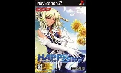 BeatMania IIDX 12 HAPPY SKY