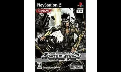 BeatMania IIDX 13 DISTORTED
