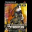 BeatMania IIDX 15 DJ TROOPERS - PlayStation 2 - Retrocharting
