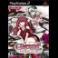 BeatMania IIDX 16 EMPRESS - PlayStation 2 - Retrocharting