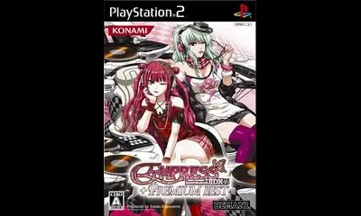 BeatMania IIDX 16 EMPRESS