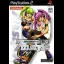 BeatMania IIDX 7th Style - PlayStation 2 - Retrocharting