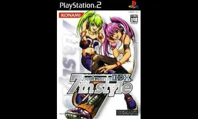 BeatMania IIDX 7th Style