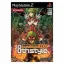 BeatMania IIDX 8th Style - PlayStation 2 - Retrocharting