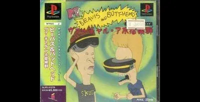 Beavis And Butt-Head In Virtual Stupidity