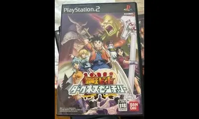 Beet The Vandel Buster: Darkness Century