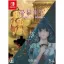 Behind the Screen & Defoliation [Special Edition] - Nintendo Switch - Retrocharting