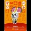 Bella #069 [Animal Crossing Series 1] - Nintendo DS - Retrocharting