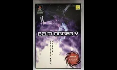 Beltlogger 9 [Limited Edition]