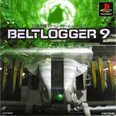 Background - Beltlogger 9 - PlayStation - Retrocharting