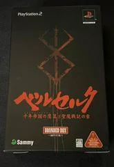 Background - Berserk Millennium Empire Arc [Limited Edition Branded Box] - PlayStation 2 - Retrocharting