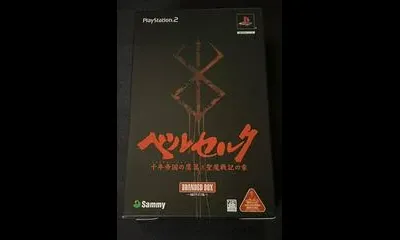 Berserk Millennium Empire Arc [Limited Edition Branded Box]