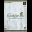 Berwick Saga [Premium Box] - PlayStation 2 - Retrocharting