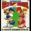 Best Play Baseball Special - Famicom - Retrocharting