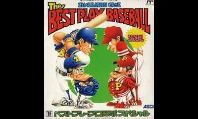 Best Play Baseball Special