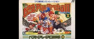 Best Play Pro Baseball Yakyuu II