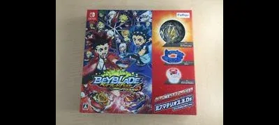 Beyblade Burst: Battle Zero [Limited Edition]